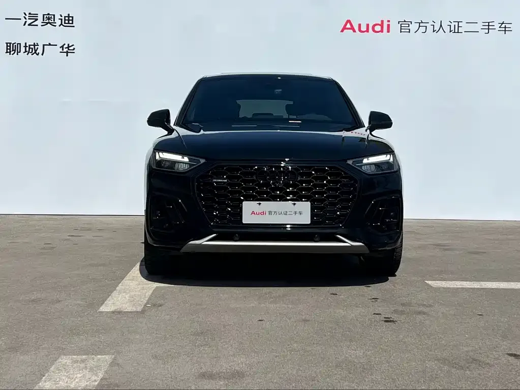 Audi Q5L Sportback 2023 из CN, фото 4