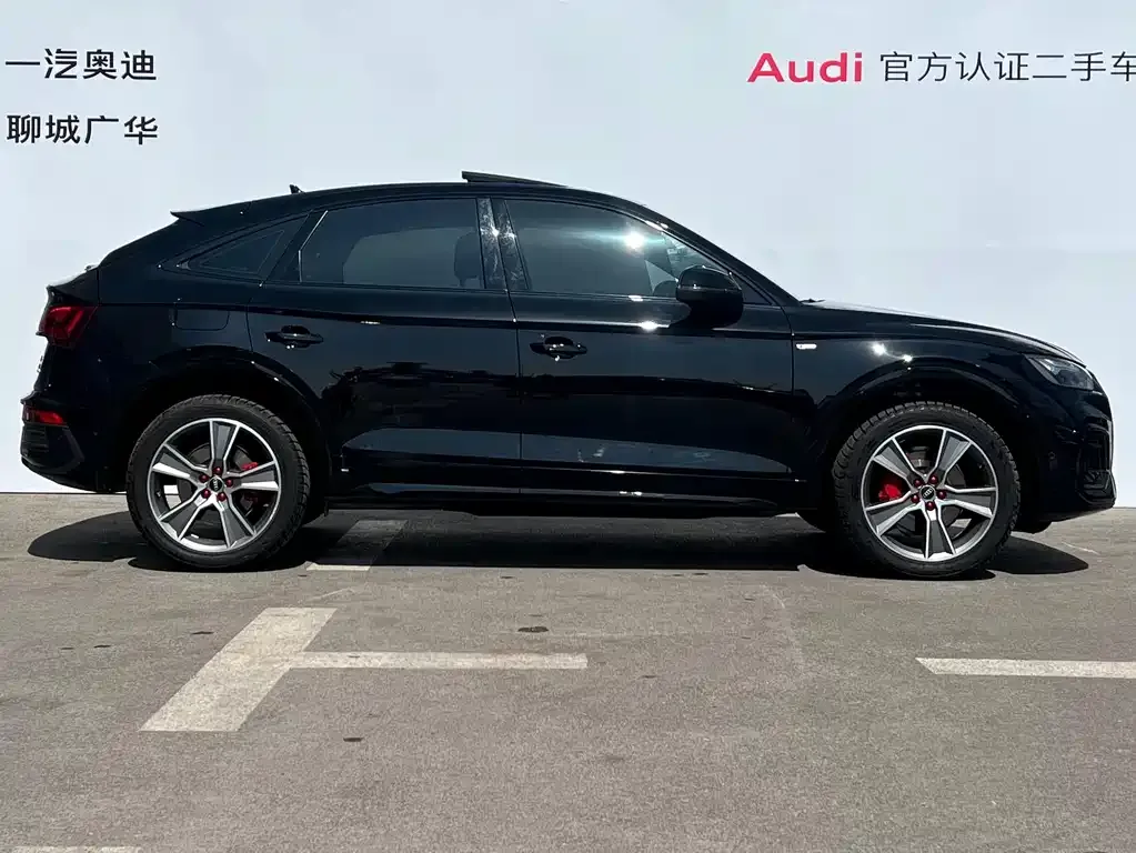 Audi Q5L Sportback 2023 из CN, фото 3