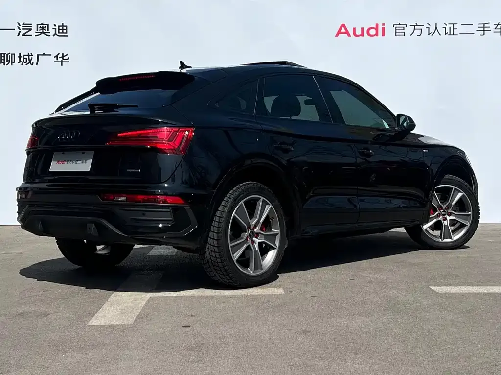 Audi Q5L Sportback 2023 из CN, фото 10