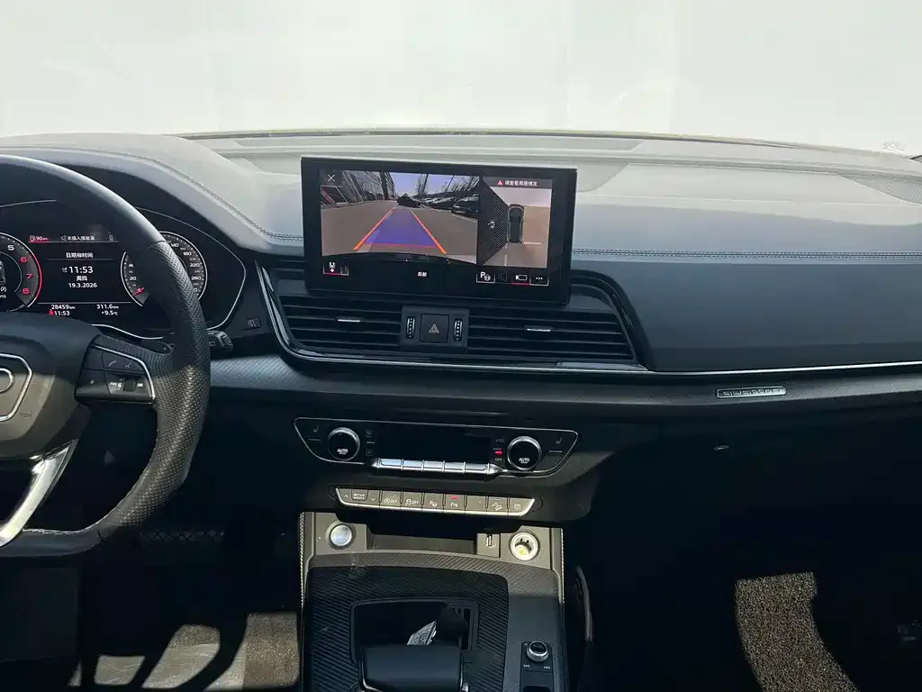 Audi Q5L Sportback 2023 из CN, фото 5