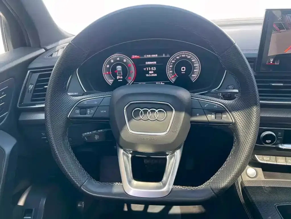 Audi Q5L Sportback 2023 из CN, фото 7