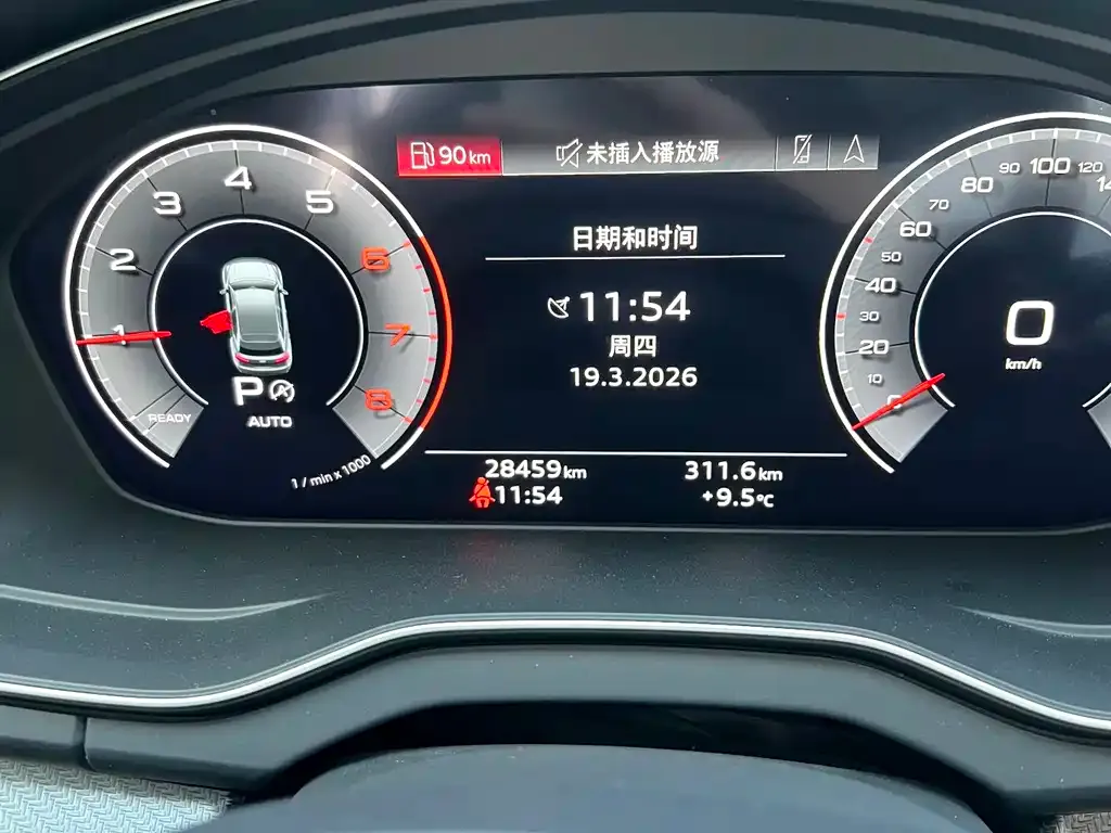 Audi Q5L Sportback 2023 из CN, фото 6