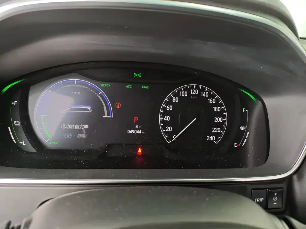 Honda Elysion 2022 из CN, фото 7