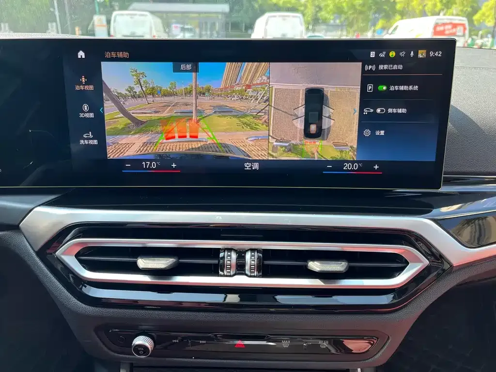 BMW 3 Series 2023 из CN, фото 2