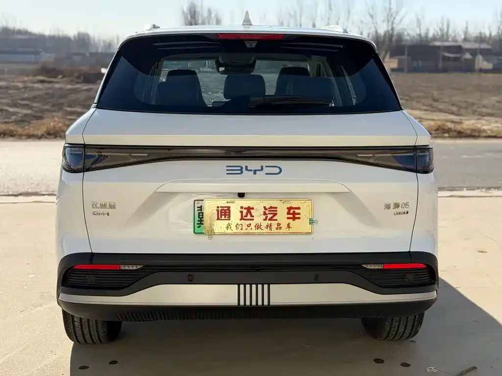 BYD Seal 05 DM-i — фото 6