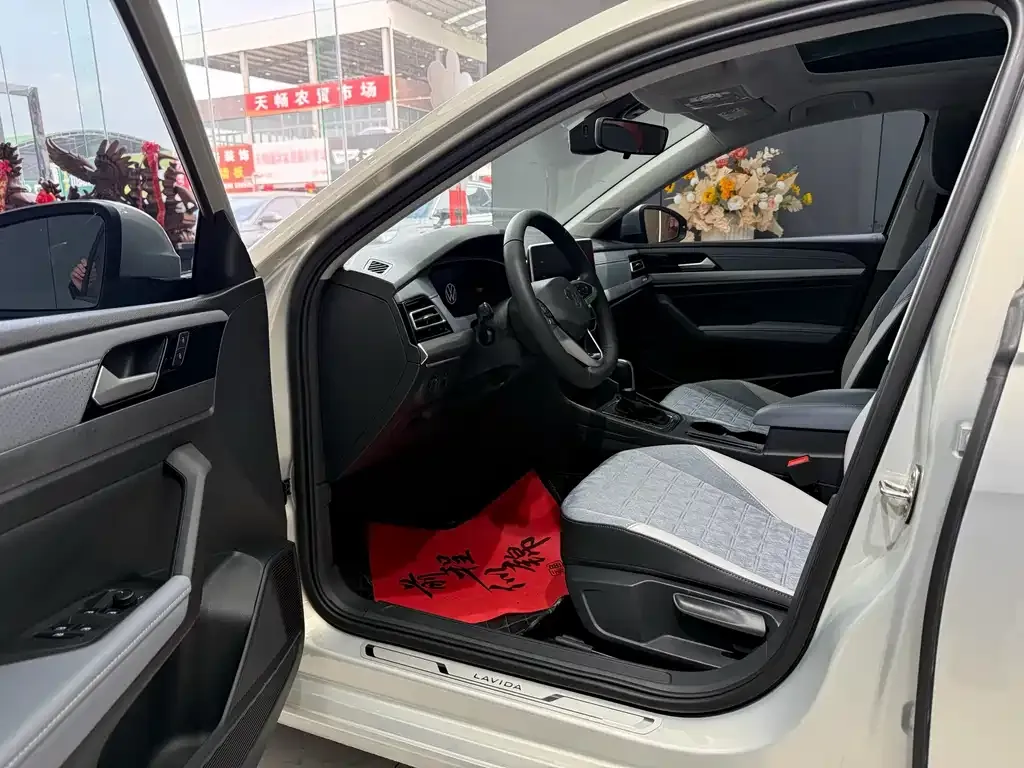 Volkswagen Lavida 2023 из CN, фото 2