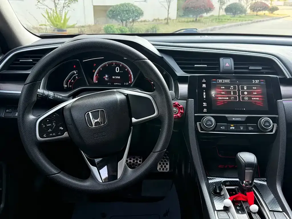 Honda Civic — фото 6