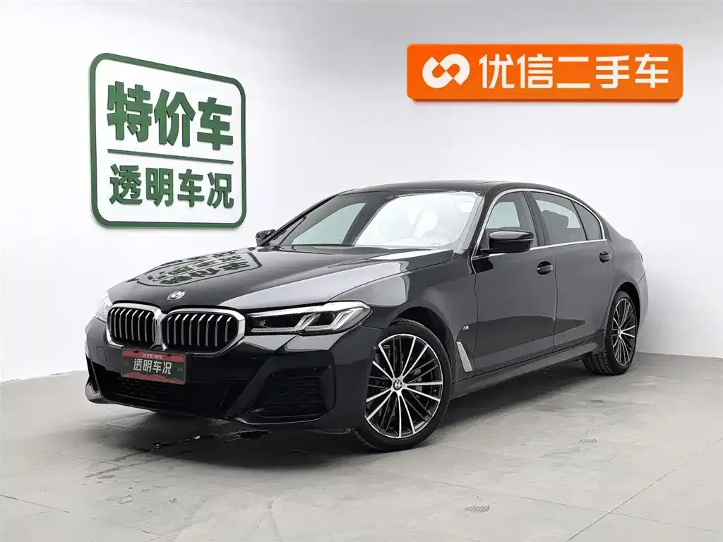 BMW 5 Series — фото 1