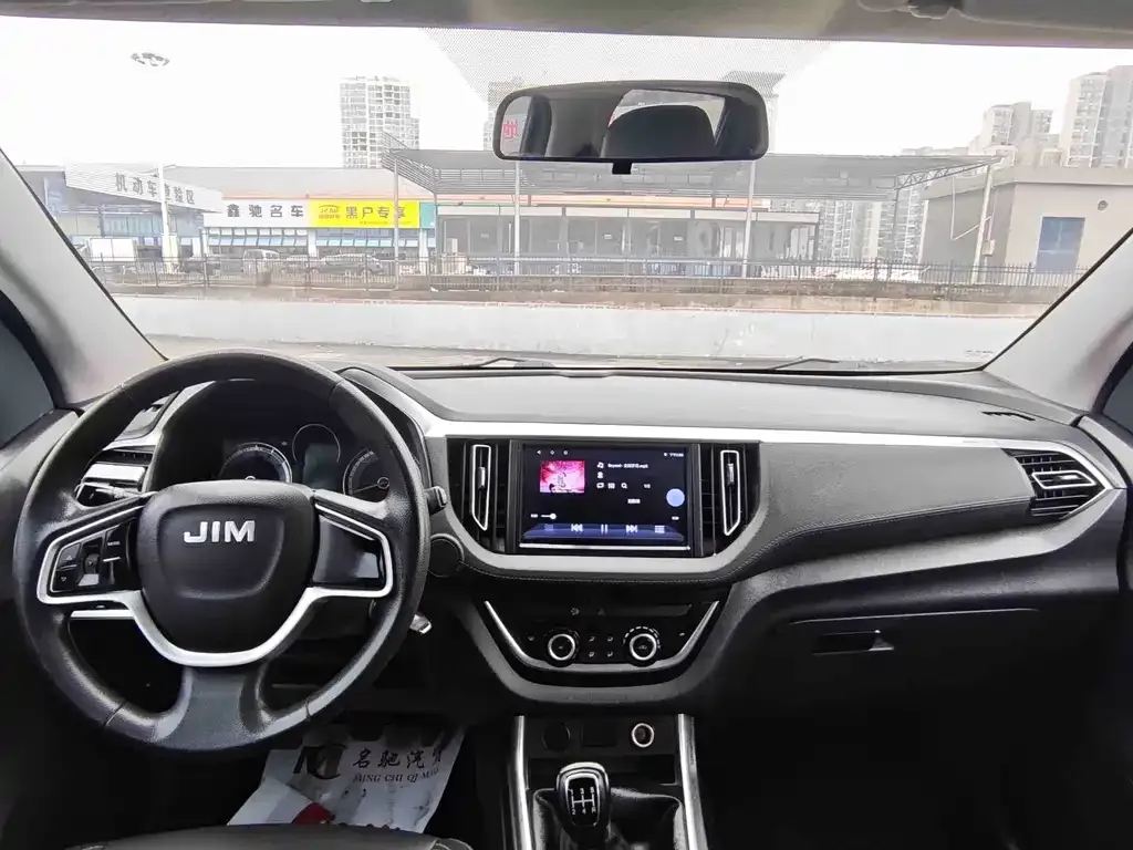 Isuzu RE-MAX 2022 из CN, фото 6