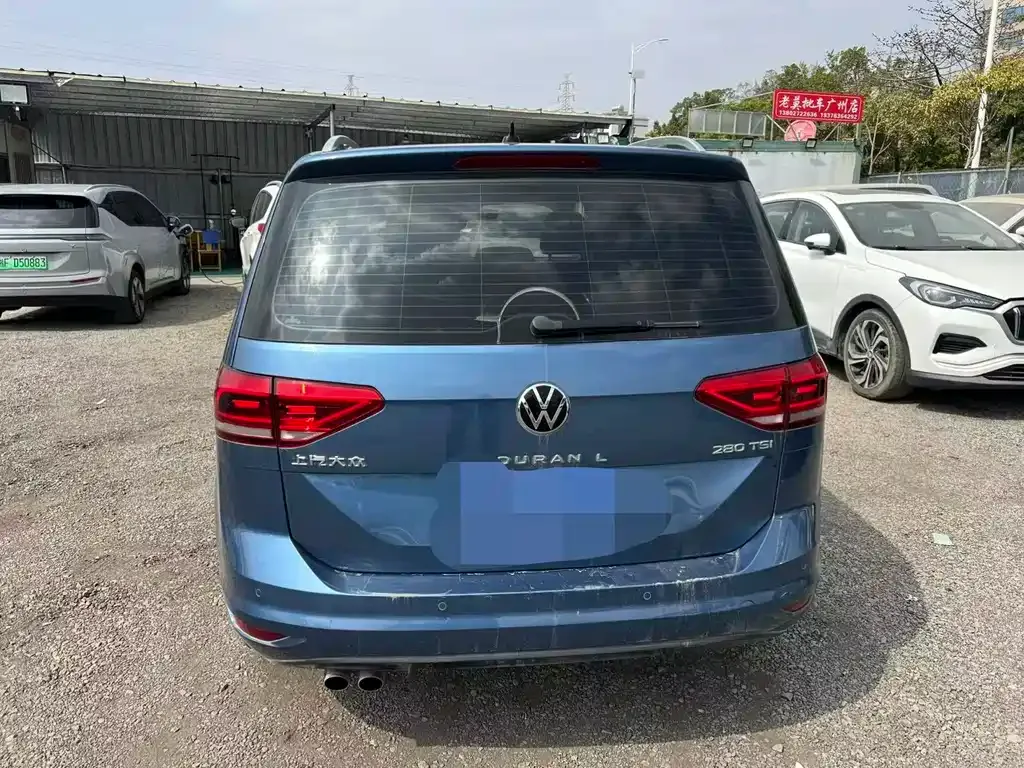 Volkswagen Touran 2022 из CN, фото 8
