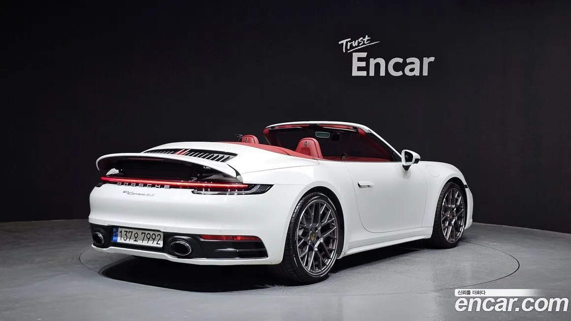 Porsche 911 2022 из KR, фото 2