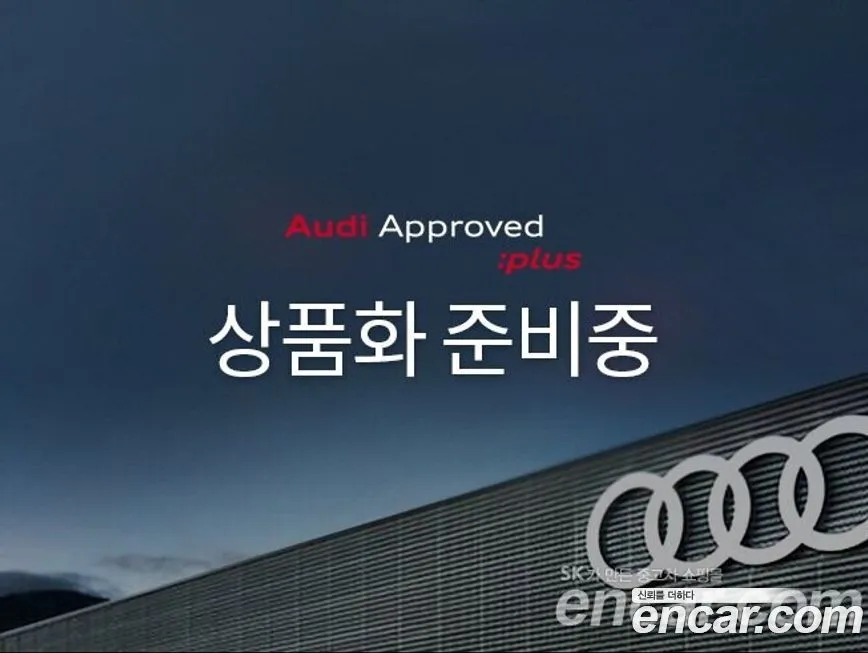 Audi A7 2023 из KR, фото 3