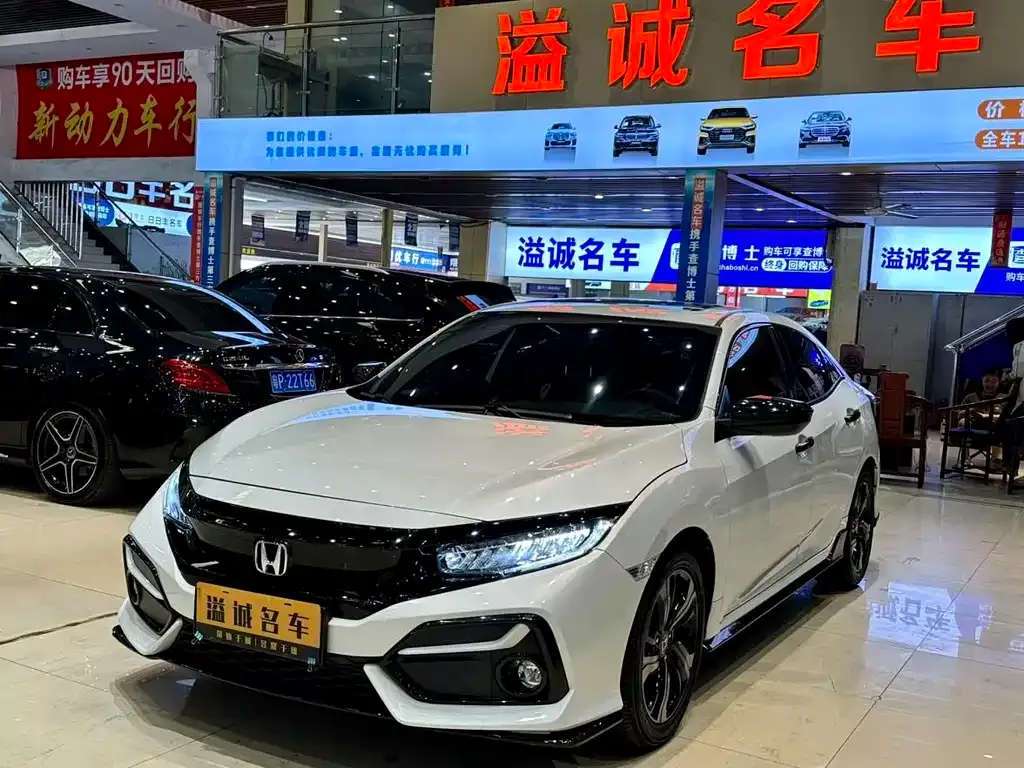 Honda Civic — фото 1