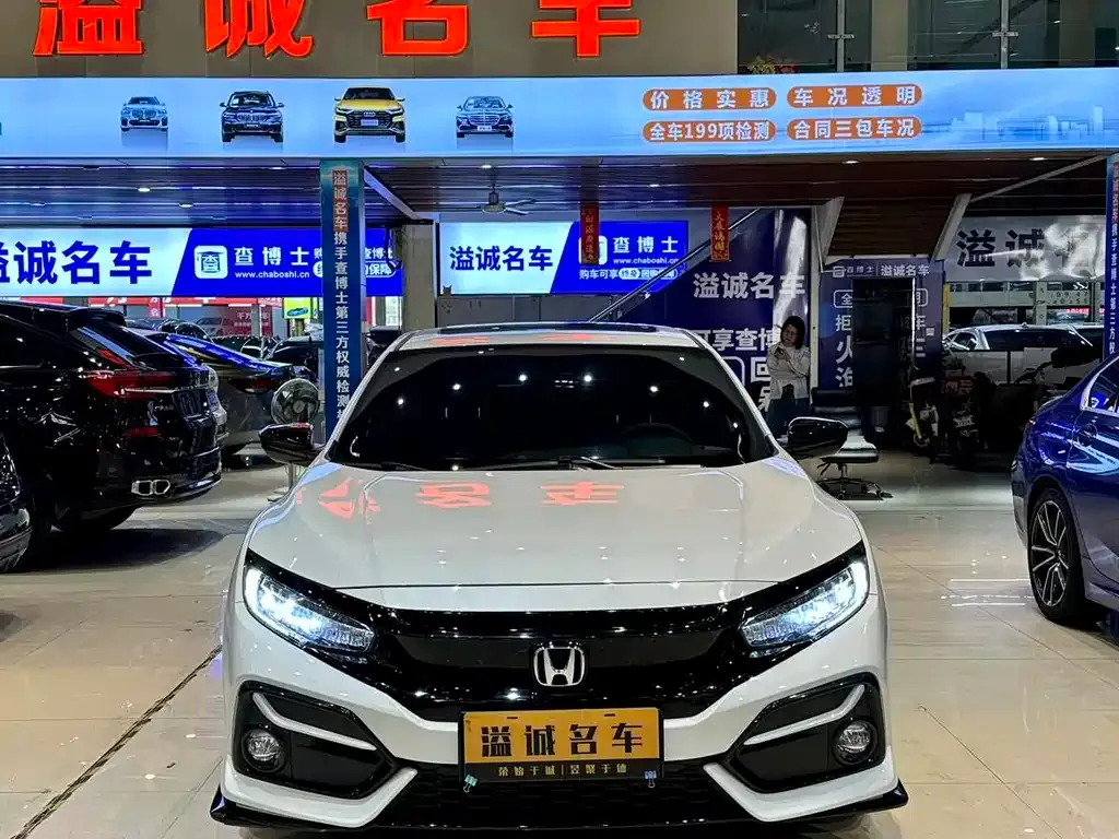 Honda Civic — фото 8