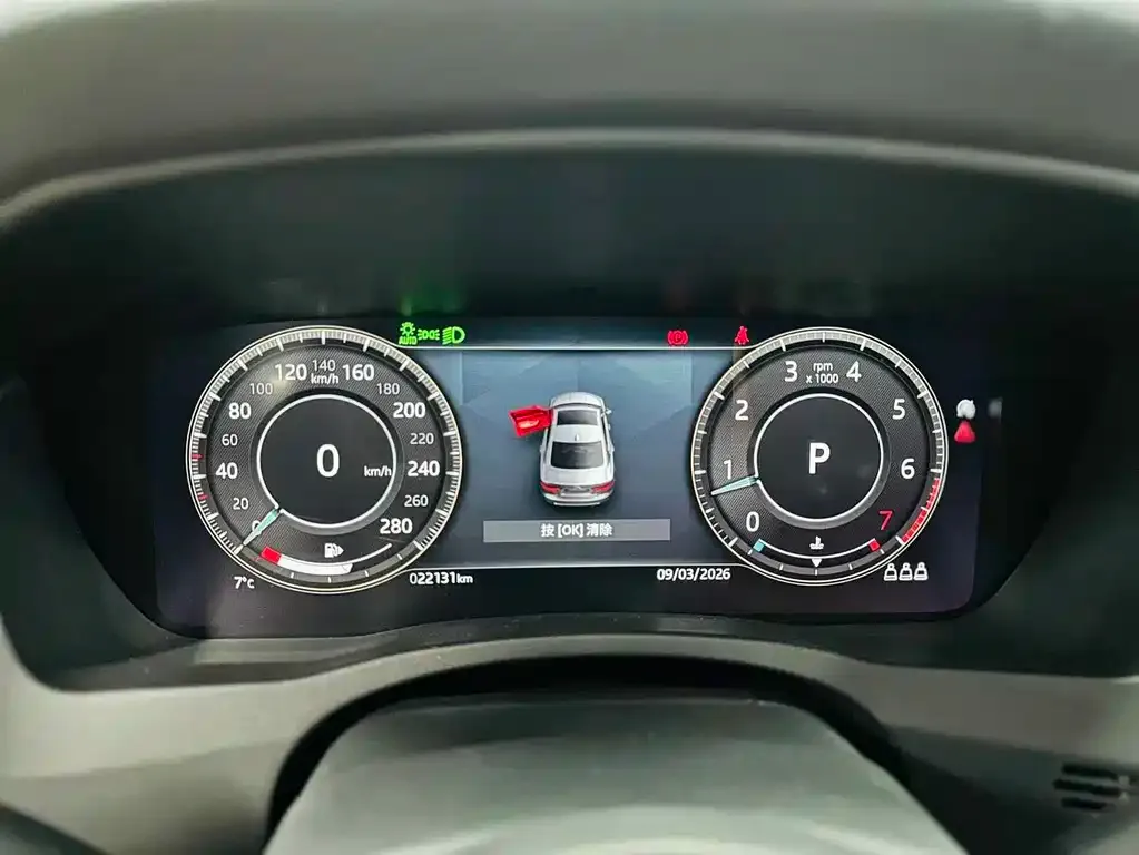 Jaguar XEL 2022 из CN, фото 4