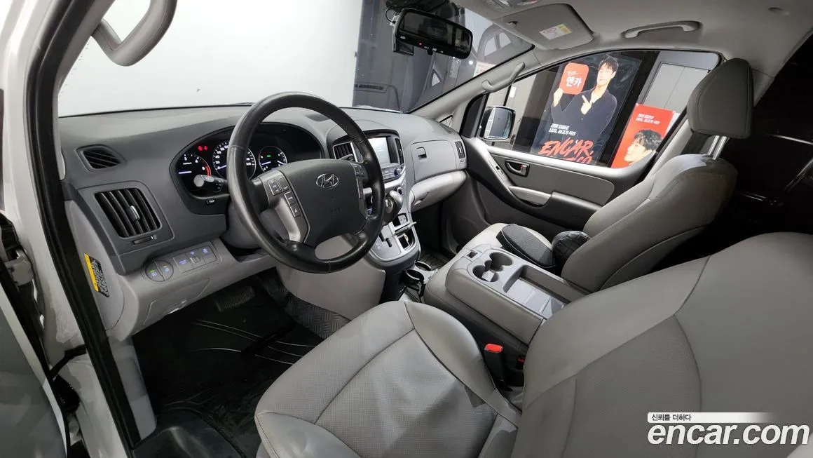 Hyundai Starex — фото 10