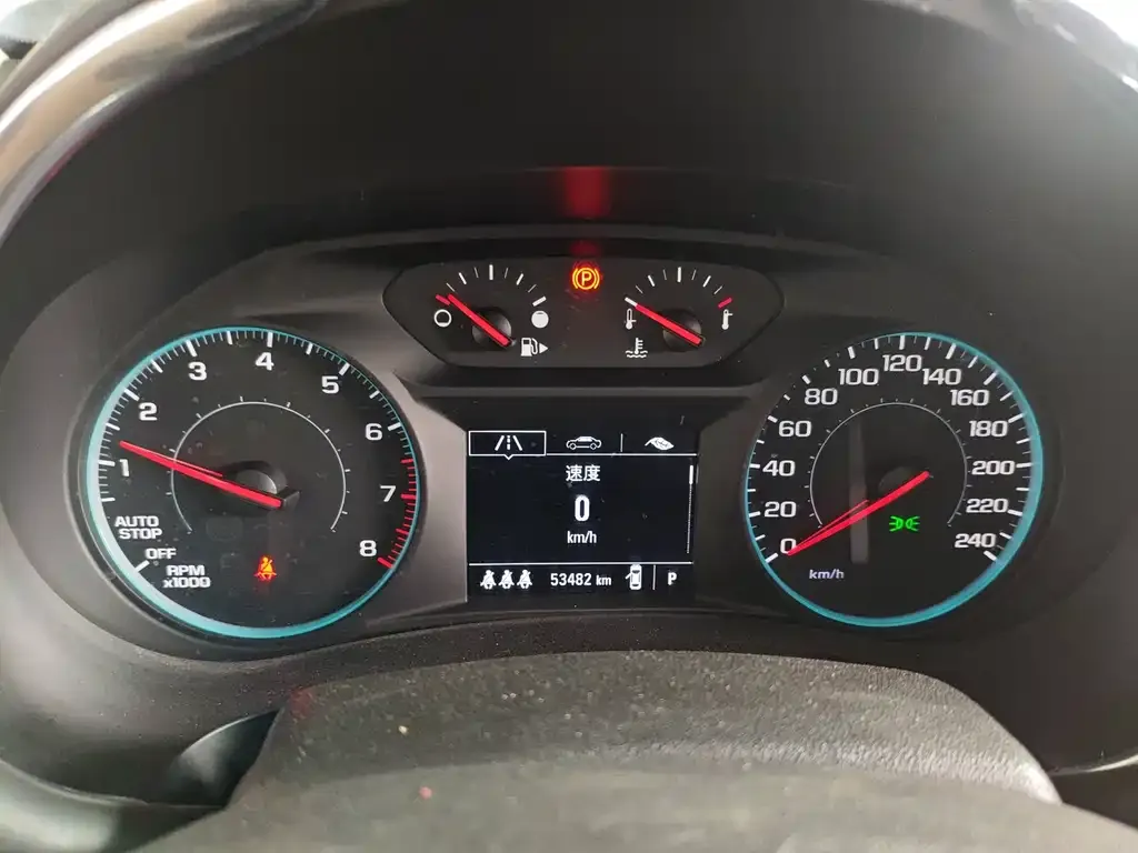 Chevrolet Malibu XL 2021 из CN, фото 4