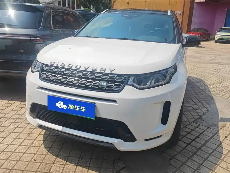 Land Rover Discovery Sport Hybrid 2023 из CN, фото 1