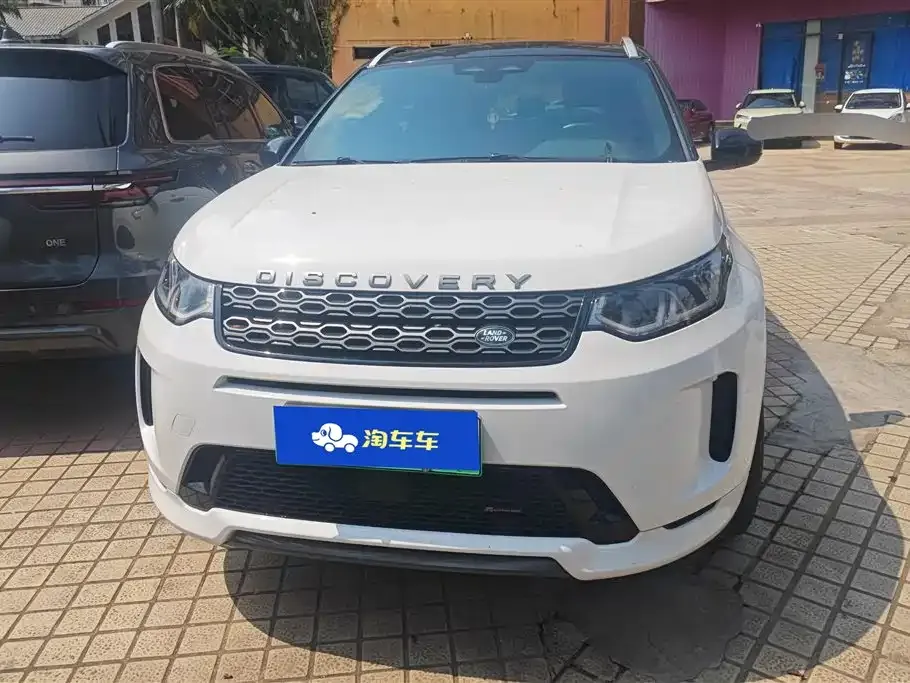 Land Rover Discovery Sport Hybrid 2023 из CN, фото 8