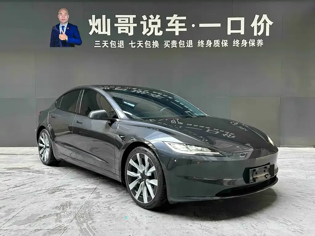 Tesla Model 3 2025 из CN, фото 5