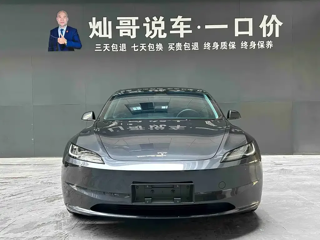 Tesla Model 3 2025 из CN, фото 7