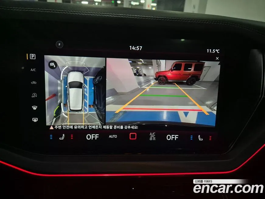 Volkswagen Touareg 2026 из KR, фото 7
