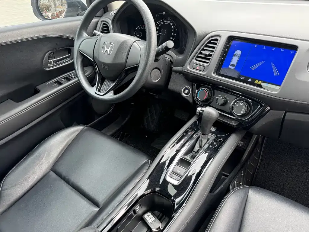Honda Vezel 2021 из CN, фото 9