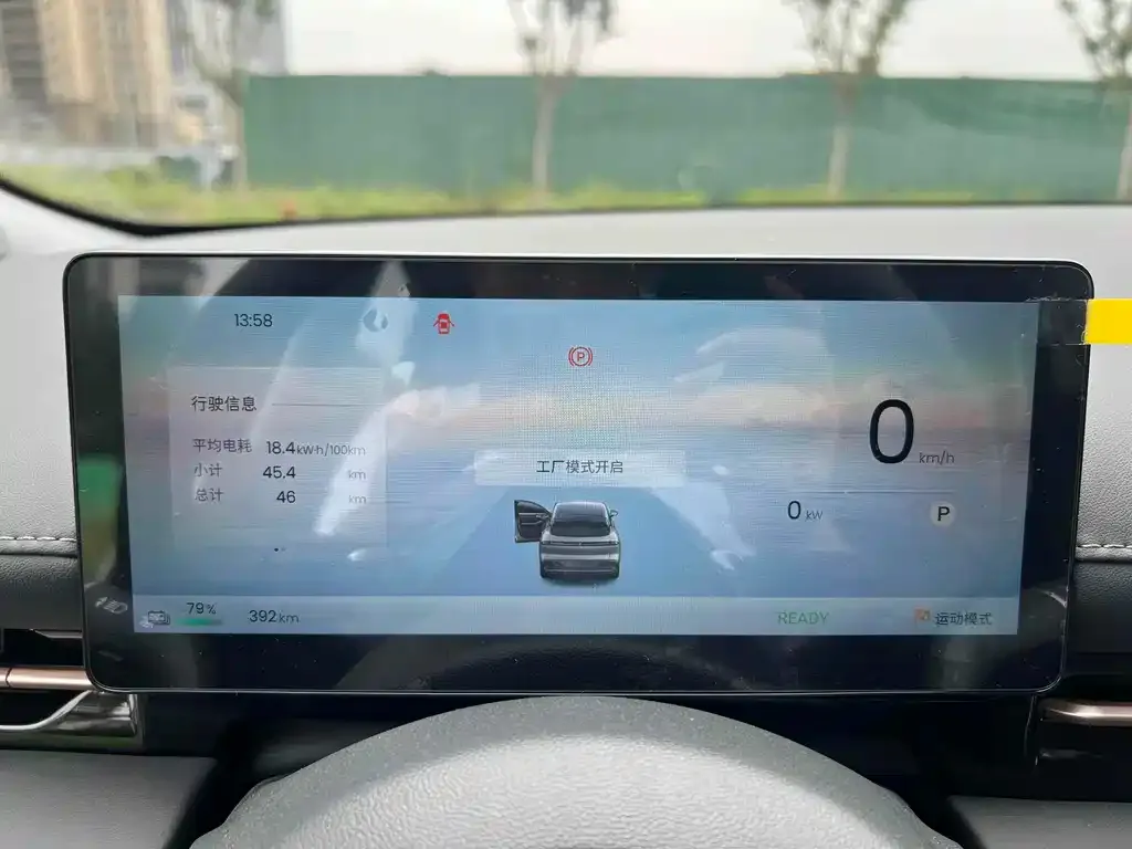 Baojun Yunhai 2025 из CN, фото 3