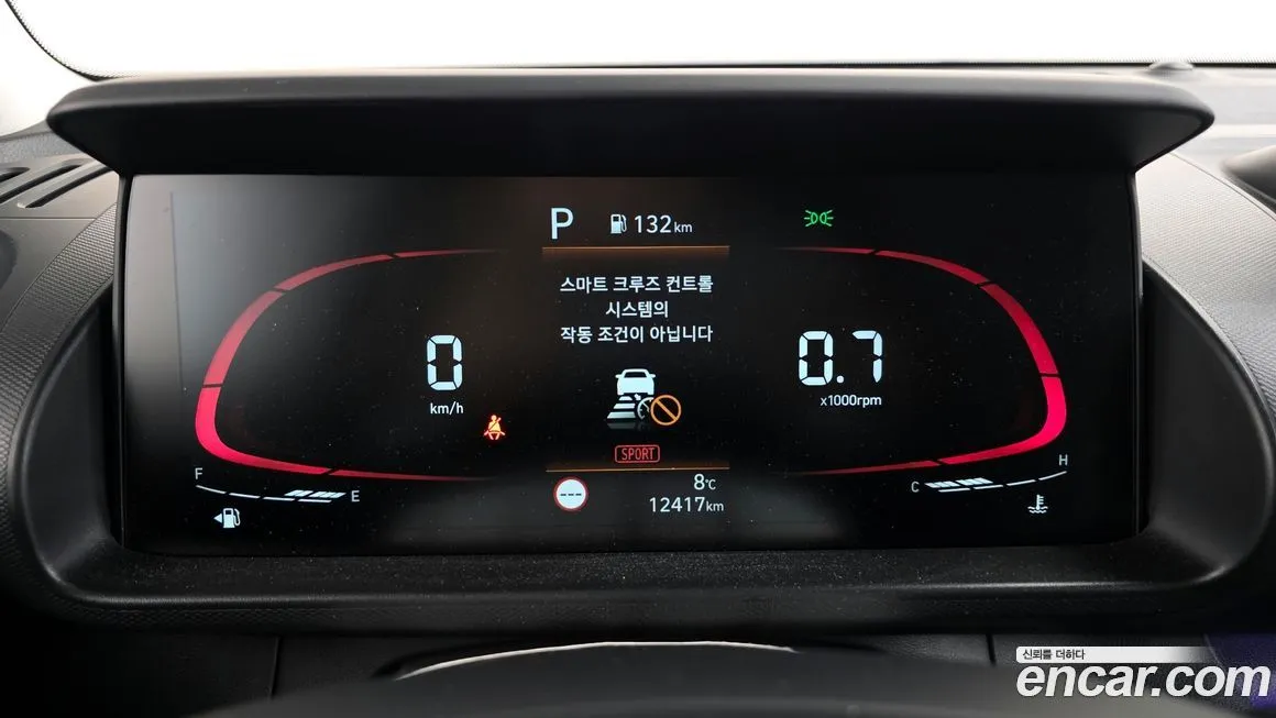 Hyundai Casper — фото 9