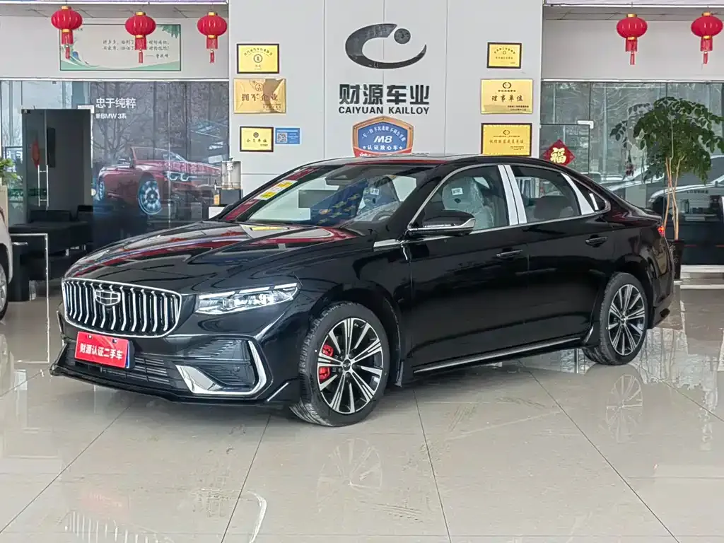 Geely Xingrui — фото 1
