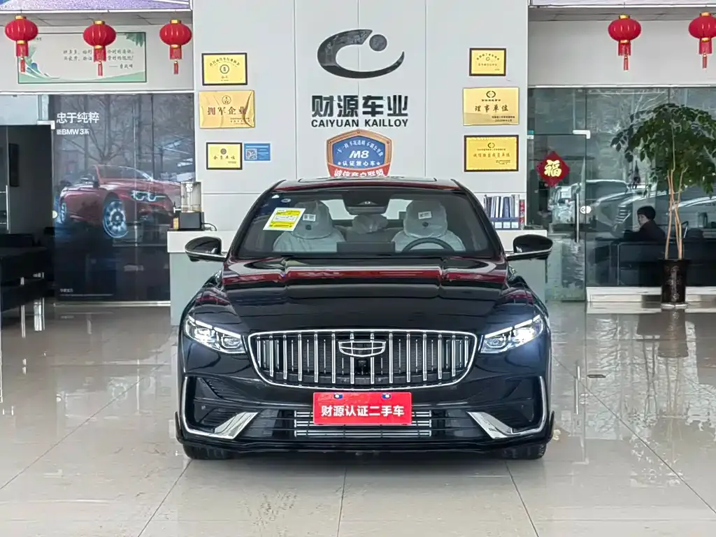 Geely Xingrui — фото 10