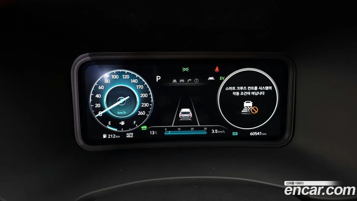 Hyundai Kona 2021 из KR, фото 3