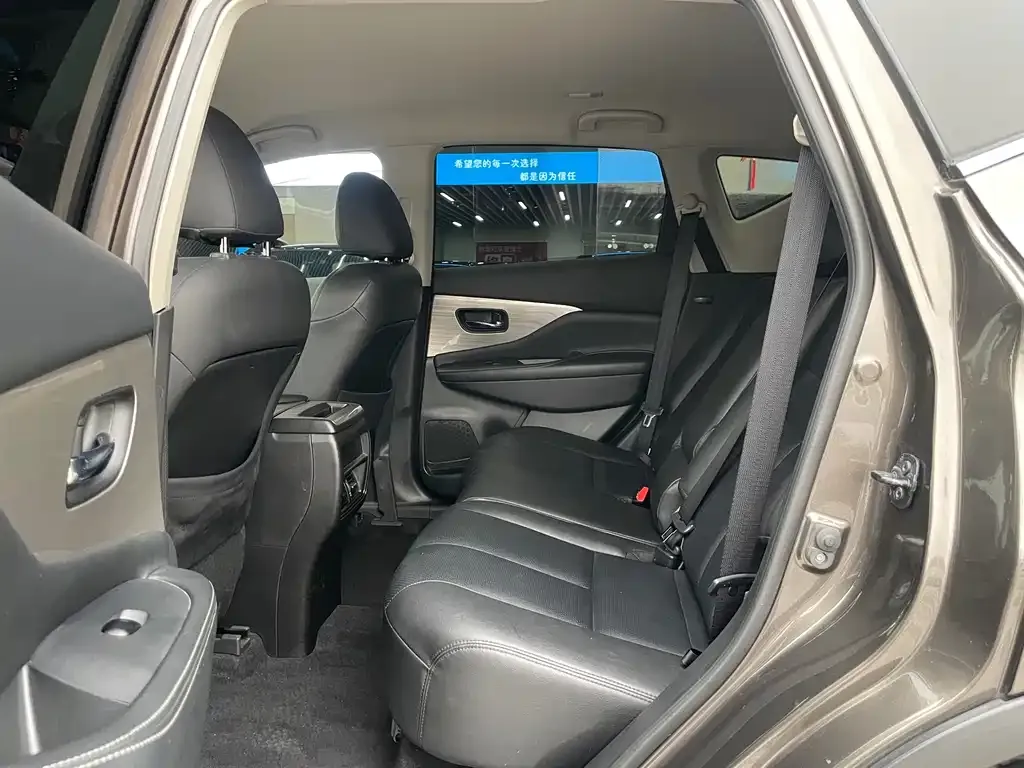 Nissan Murano 2022 из CN, фото 2