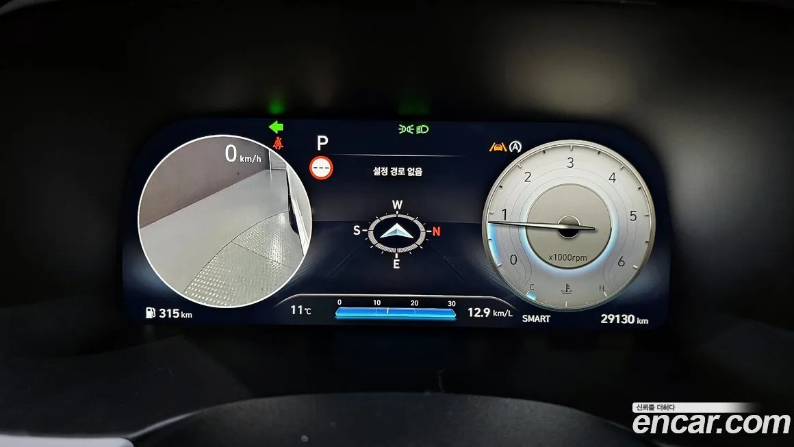 Hyundai Palisade 2024 из KR, фото 8