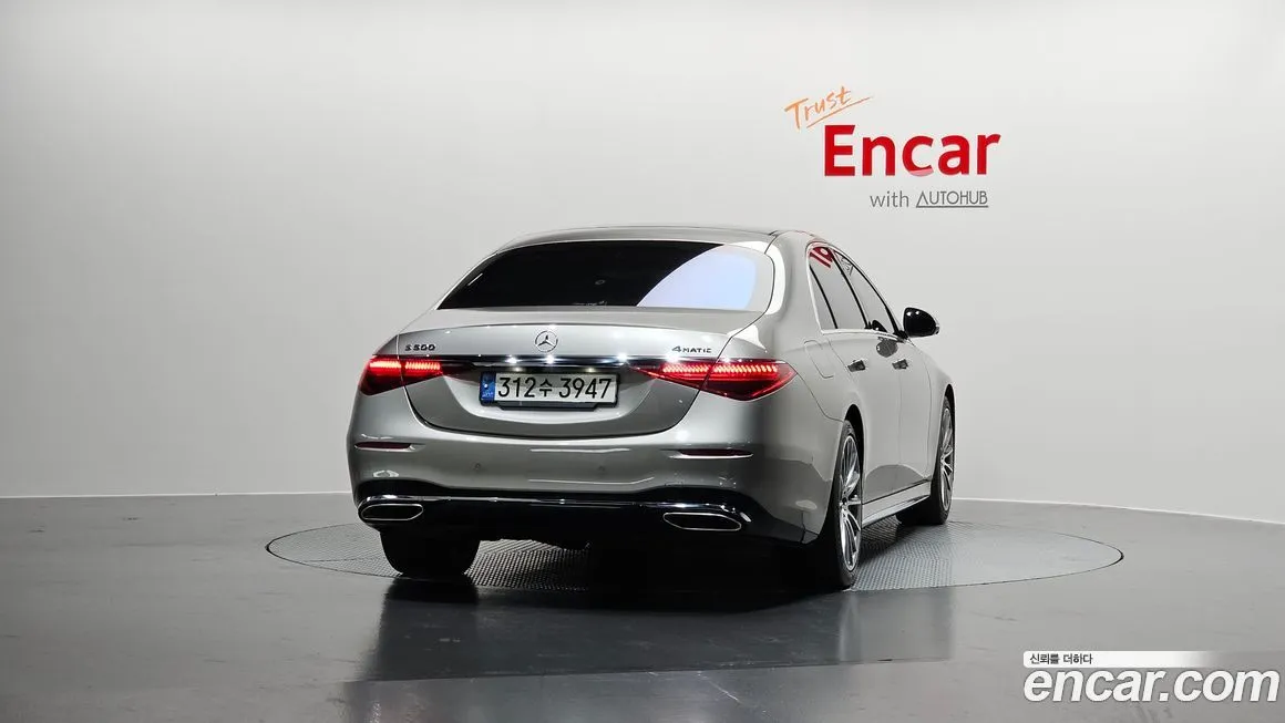 Mercedes-Benz S-Class 2021 из KR, фото 2