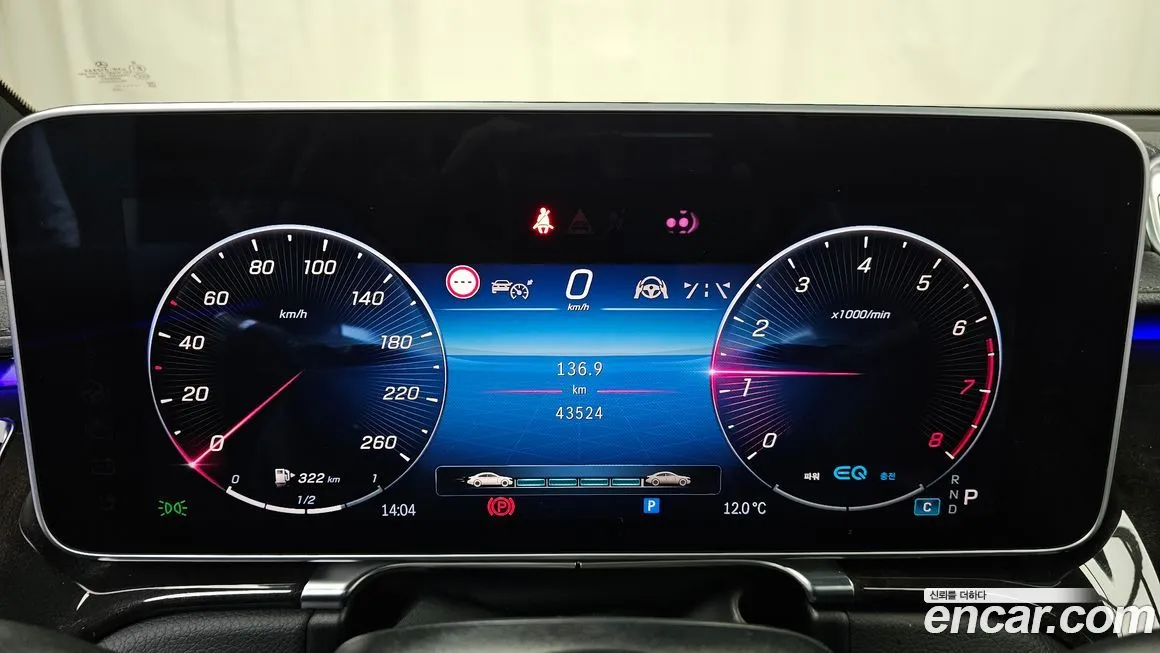 Mercedes-Benz S-Class 2021 из KR, фото 5