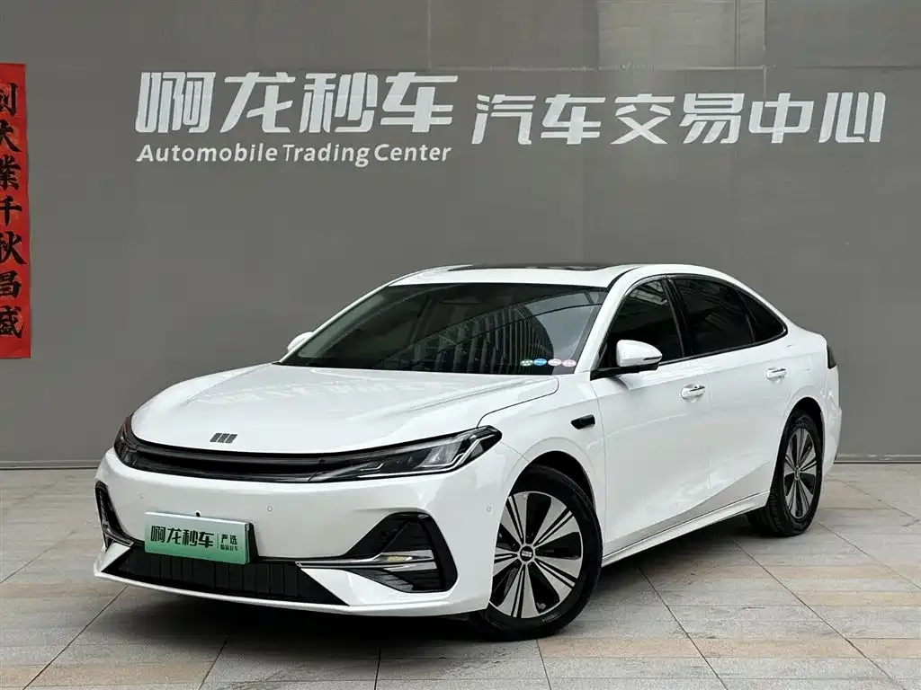 Geely Galaxy A7
