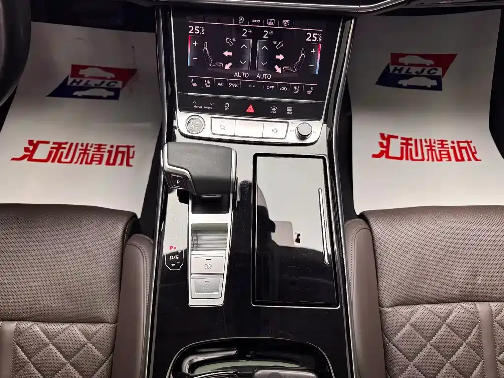 Audi A8 — фото 10