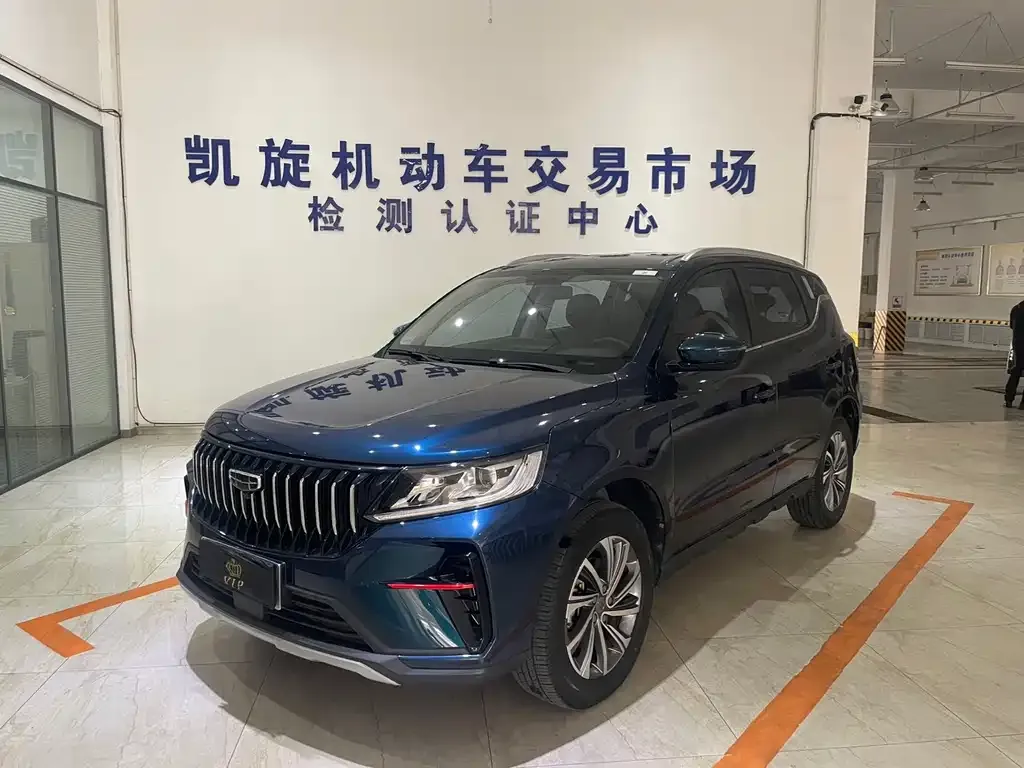 Geely Vision X6 — фото 1