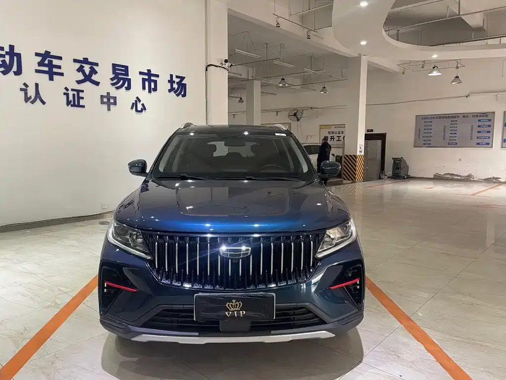 Geely Vision X6 — фото 4