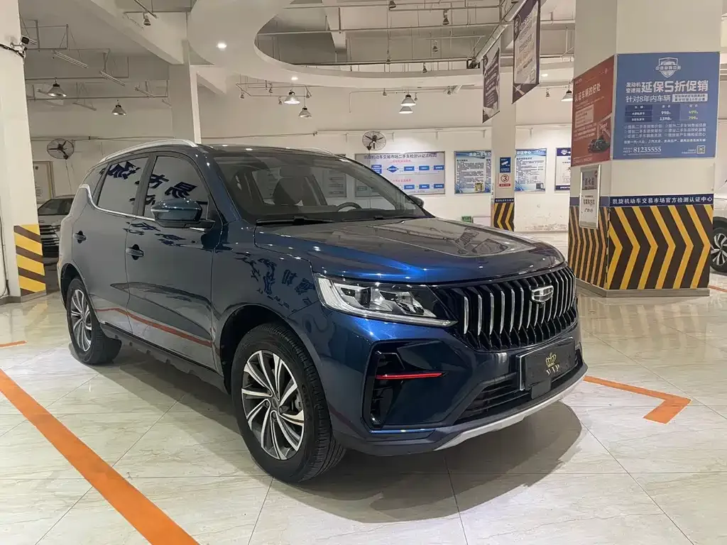 Geely Vision X6 — фото 10