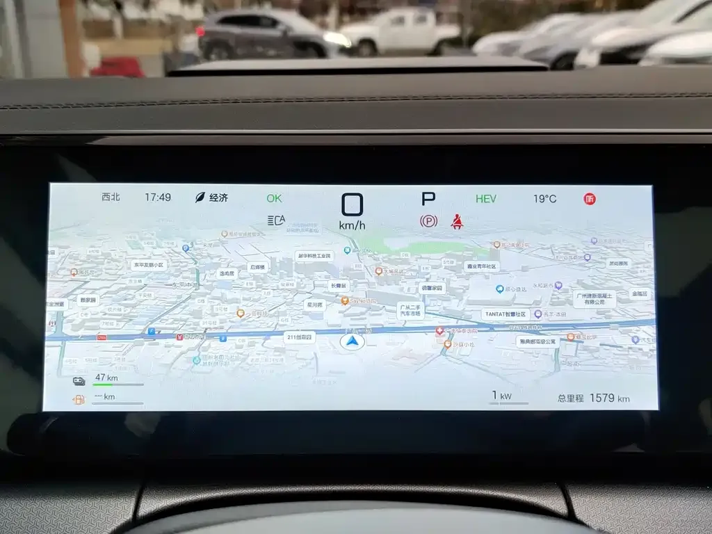 BYD L DM-i — фото 4