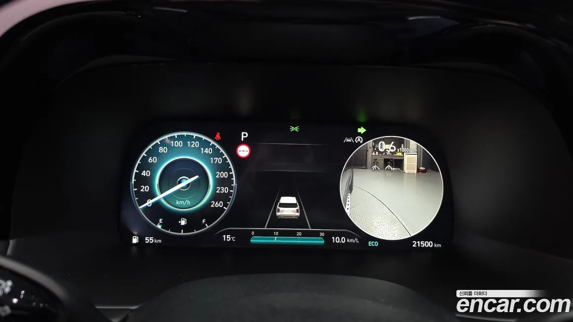 Hyundai Palisade 2024 из KR, фото 7