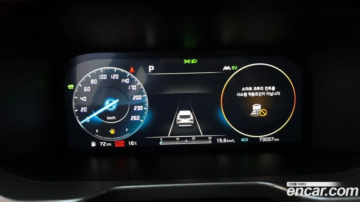 Kia Sorento — фото 9