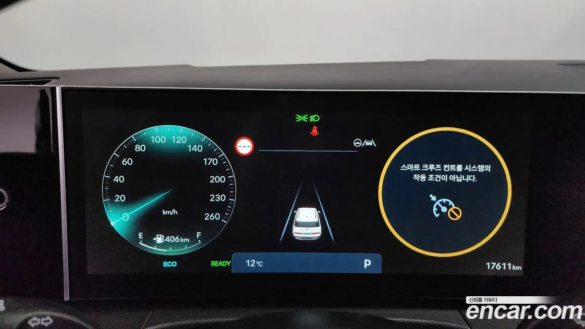 Hyundai Santafe 2024 из KR, фото 2