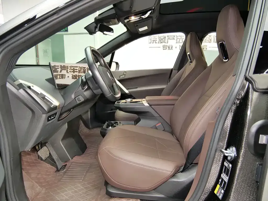 BMW iX 2023 из CN, фото 7