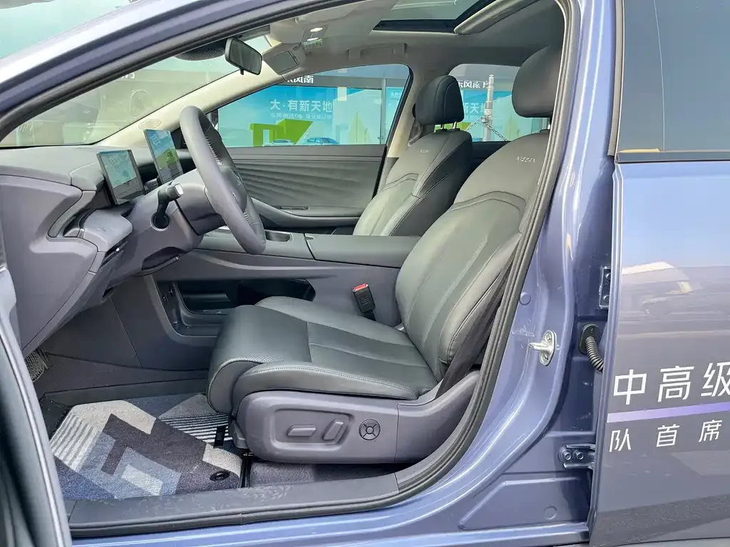 Nissan N6 2025 из CN, фото 5