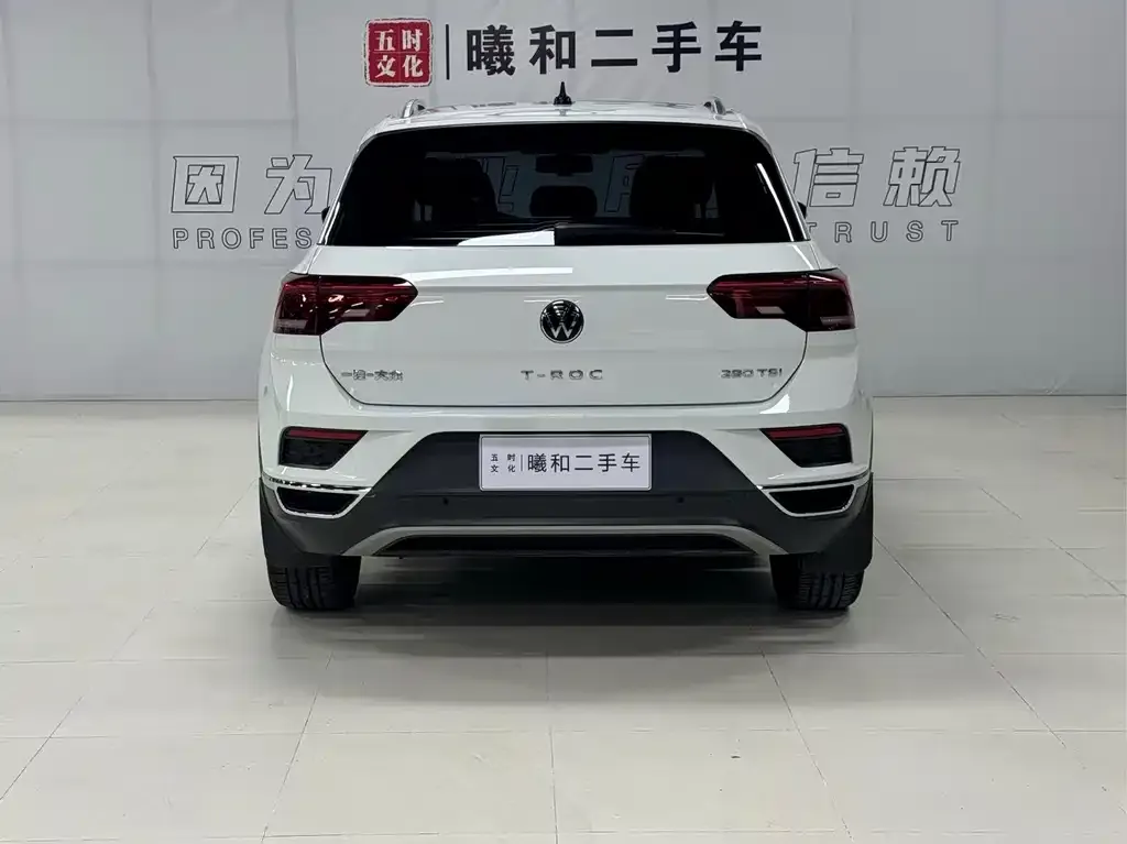 Volkswagen T-Roc 2022 из CN, фото 9