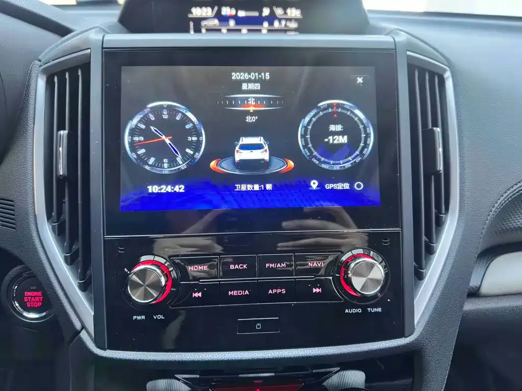 Subaru Forester 2023 из CN, фото 9