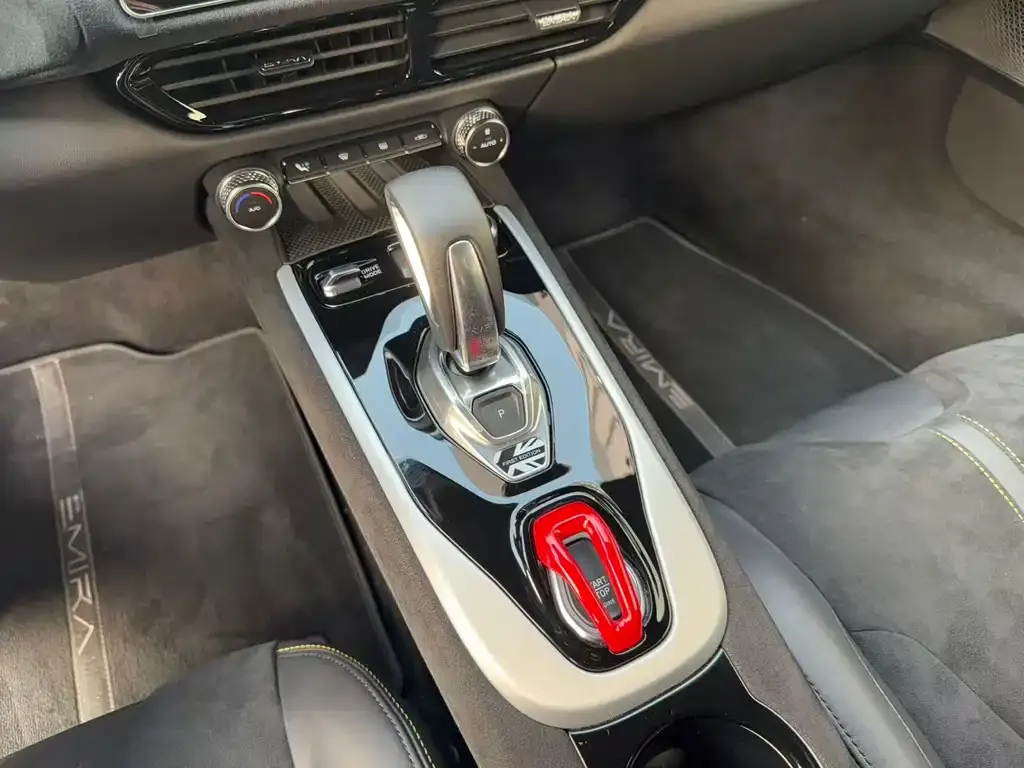 Lotus Emira 2024 из CN, фото 2